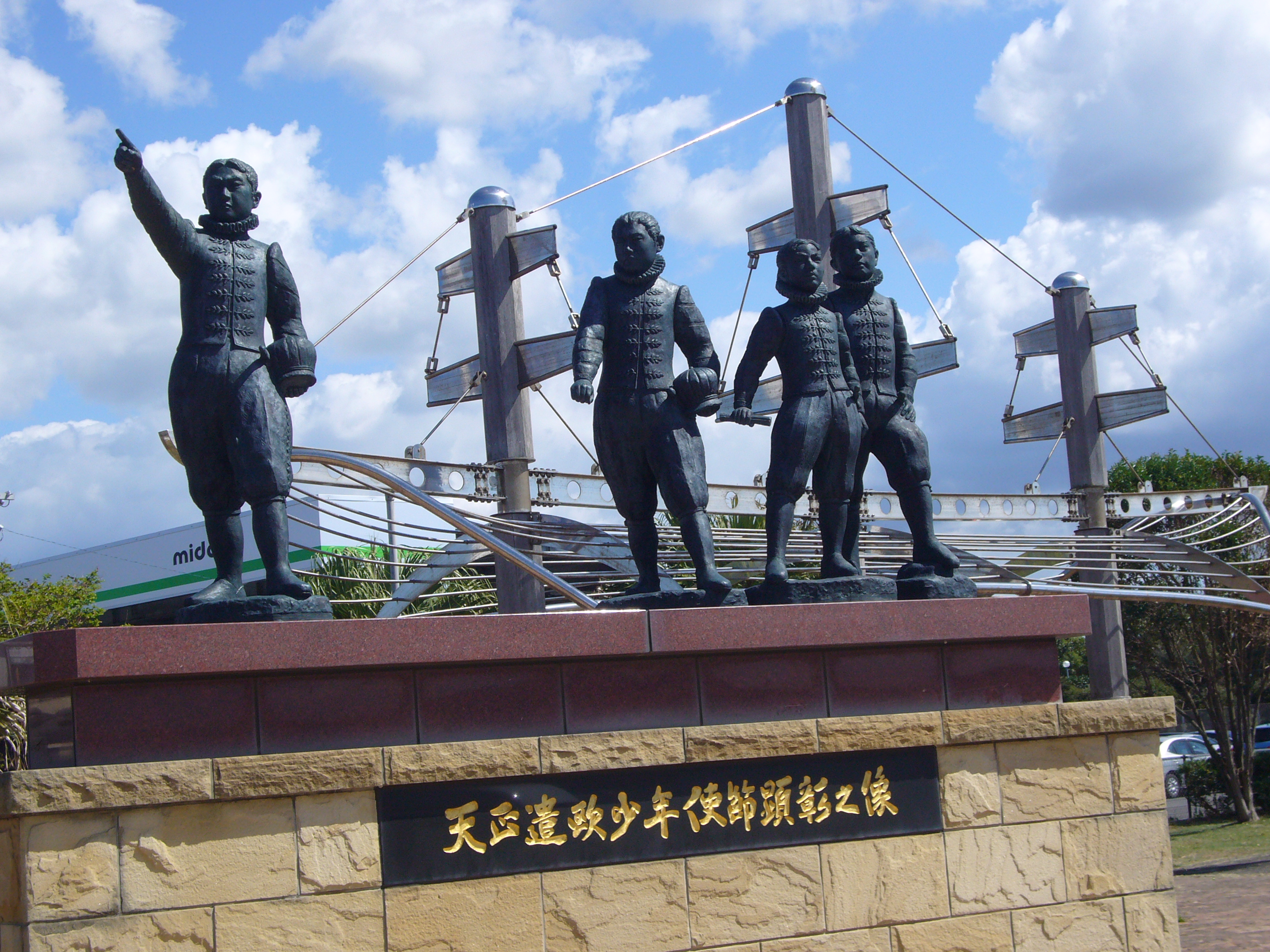 天正遣欧少年使節顕彰像